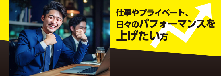 osusume05