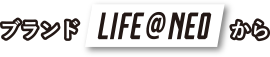 life@neo